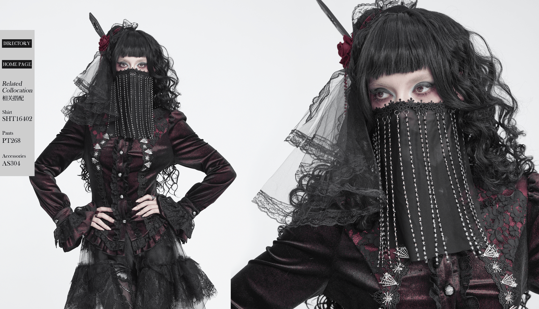 Black Gothic Face Veil Mask with Beaded Fringe paired with gothic attire, showcasing dramatic fashion style.