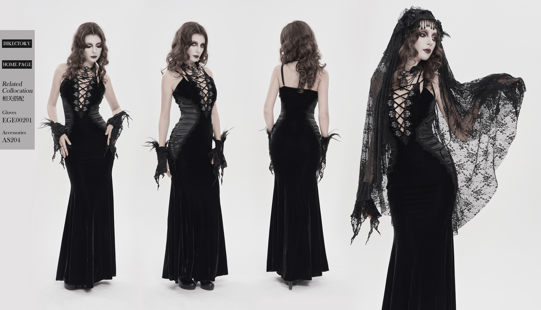 Women's Gothic Lace Up Mesh Mermaid Maxi Dress showcasing elegant lace-up details and a mermaid silhouette standing against a white background.
